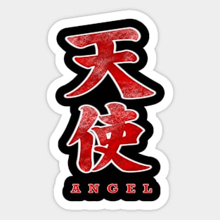 Angel Sticker